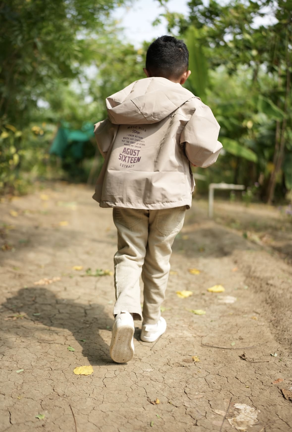 Beige Wanderer Pants